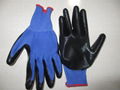 Nitrile work gloves  1