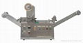 Manual Insertion SMD Taping Machine