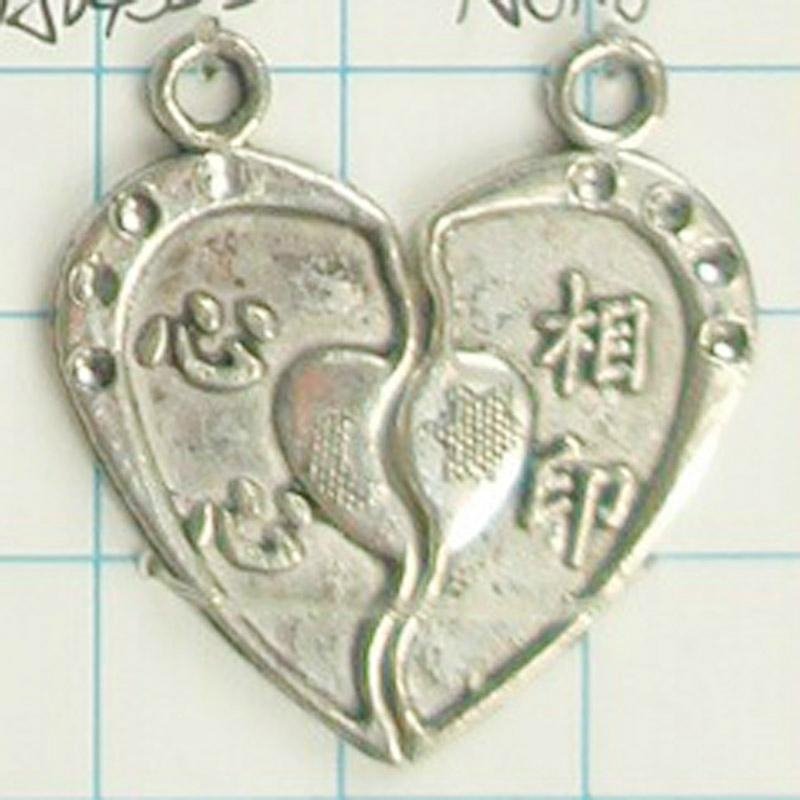 custom break heart pendant stainless steel Jewelry heart pendant of two halves 3