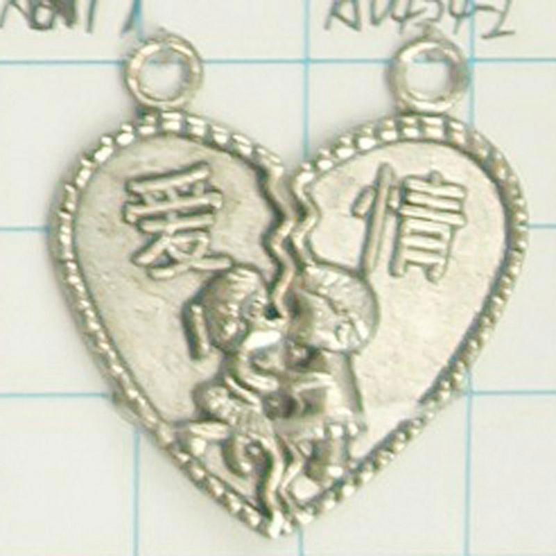 custom break heart pendant stainless steel Jewelry heart pendant of two halves 4