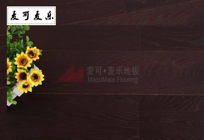 麦可麦乐MC-8101优质橡木多层地板咖啡色烟熏板防腐耐磨防潮 2