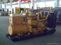 Shanghai Diesel generator 2