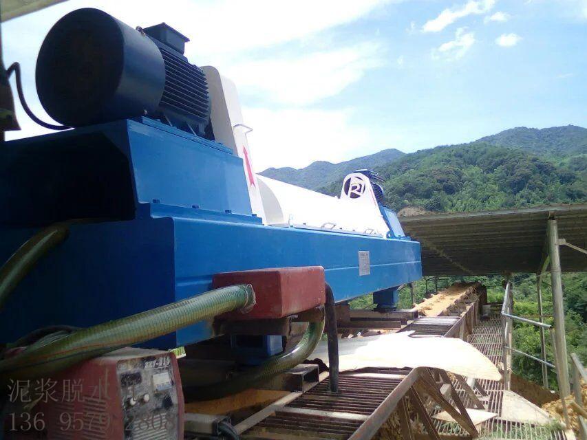 洗沙泥漿濃縮脫水設備生產廠家 5