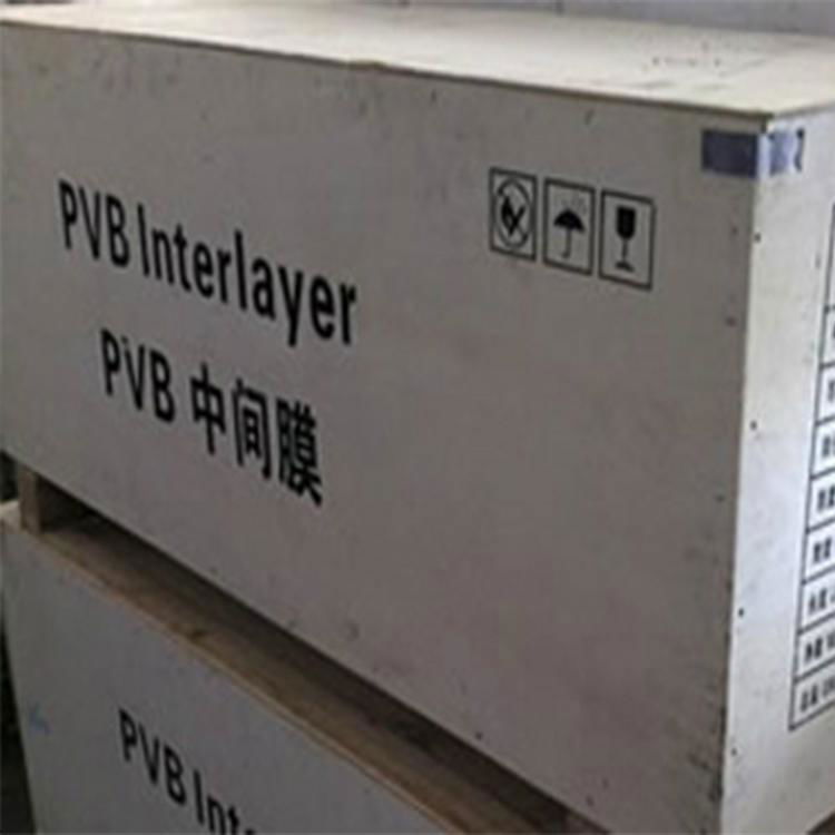 PVB夹胶隔热膜 5