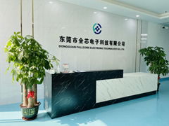 Dongguan Quanxin Electronic Technology Co., Ltd