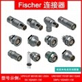 Fischer connectors plug
