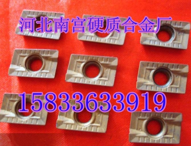 回收废硬质合金刀片 2