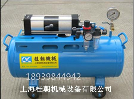 SMC壓縮空氣增壓閥 4