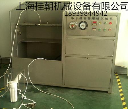 0-30MPa淨水器水錘爆破試驗機 4