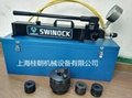 SWINOCK美國進口超高壓手動泵0-400MPA 4