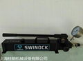 SWINOCK美国进口超高压手动泵0-400MPA 5