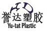 Yu Guangzhou, plastic products Co., Ltd.