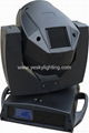 200W beam/200W moving beam/Sharp 5R 200W Moving head beam YK-118 2