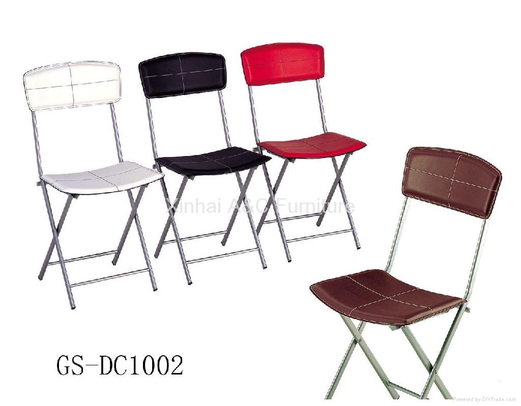 现代皮面折叠椅