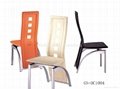 Modern Folding Chair WIth PU 2