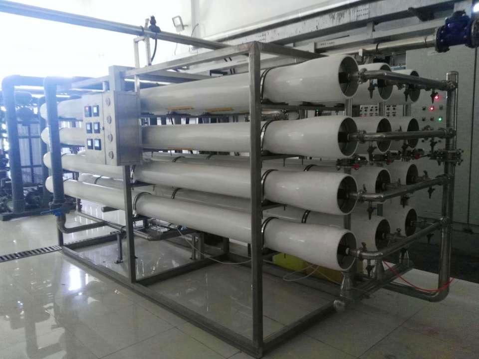 Reverse osmosis plant