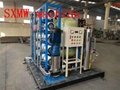 RO plant for water treatment plant from 0.5ton to 500ton per hour