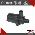 LR50-04 Brushless DC water pump