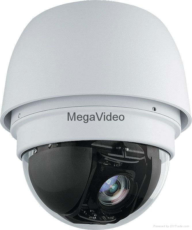 Megavideo 830-ZU series IR PTZ Dome IP Camera