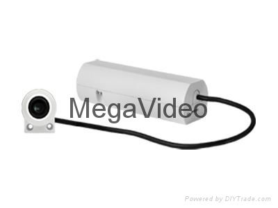 Megavideo Mini Split Type IP Camera
