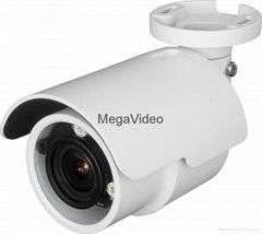 Megavideo 4 MP Micro Bullet IP Camera