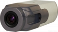 Ultra High Definition Zoom AF Box IP Camera 