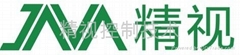 深圳市精視控制技術有限公司