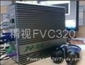 特種計算機FVC320品質堅若磐石