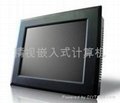 精视12寸工业平板电脑IVC-1201