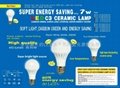 LED Ceramic Lamp E27E-7W 2