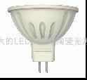 LED ceramics lamp cup MR16A-3W
