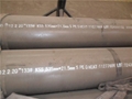 SMLS L80 Casing Pipe OD510mm*ID447mm PE