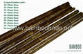 Leopard bamboo poles