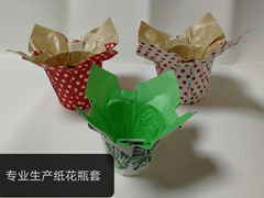 Paper vase cover