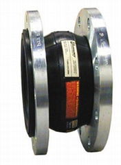 EPDM rubber expansion joint