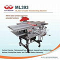 ML393 Combined Woodworking Machine