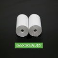 Auto Lensometer thermal printer paper