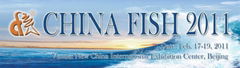 China International Fishing Tackle Trade Exhibition 2011(China Fish 2011) 