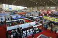 The 7th China (Weihai) Fishing Gear Manufacturing Center Expo 1
