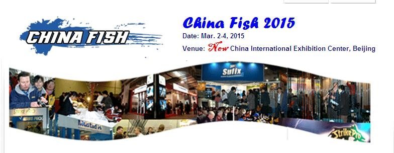 China International Fishing Tackle Trade Exhibition 2015 (China Fish 2015) 2