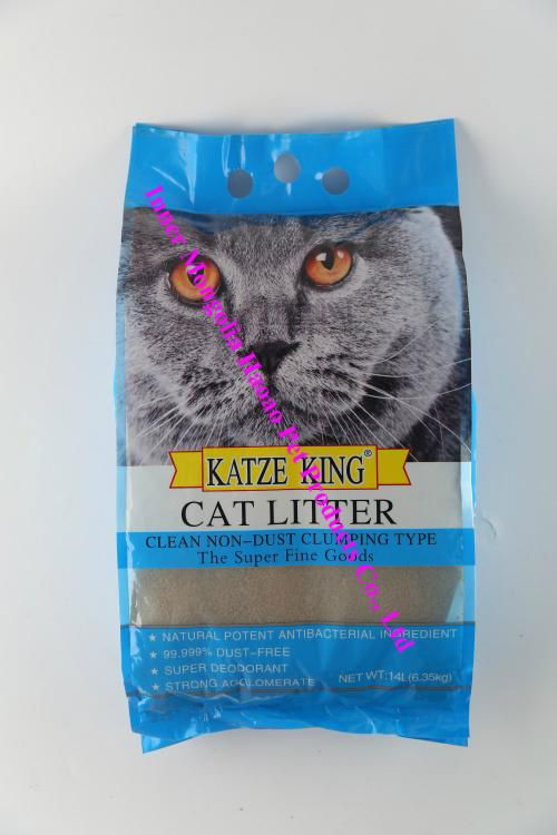 KATZE KING STRONG CLUMPING AND DUST LESS CAT LITTER 5