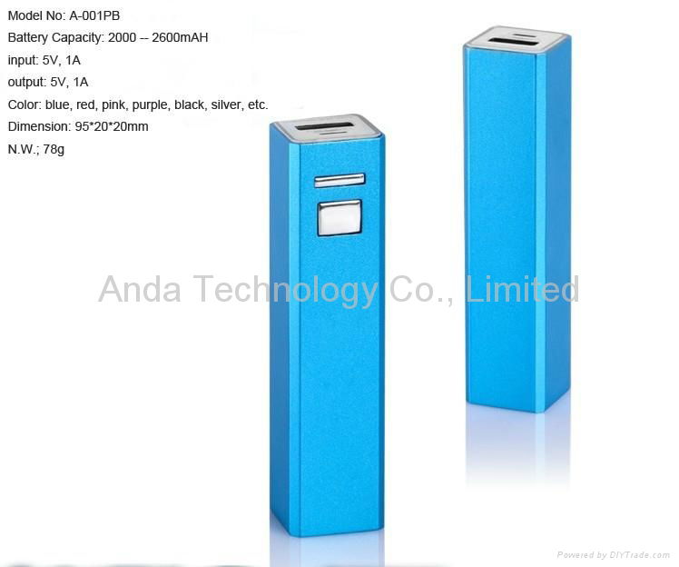 Universal metal long square power bank 800-3000mAh travel charger