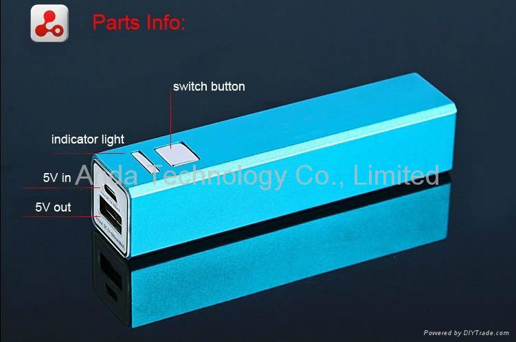 Universal metal long square power bank 800-3000mAh travel charger 3