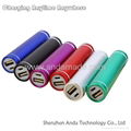 Multi-color cylindrical Metal mobile phone charger bank 2000mAh 4