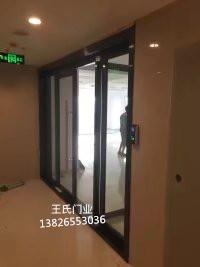 不锈钢铝合金框推拉钢化玻璃门隔断隔离 2