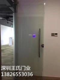 不锈钢铝合金框推拉钢化玻璃门隔断隔离 5