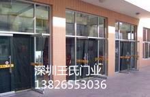 深圳玻璃感应门 自动玻璃门感应门 4