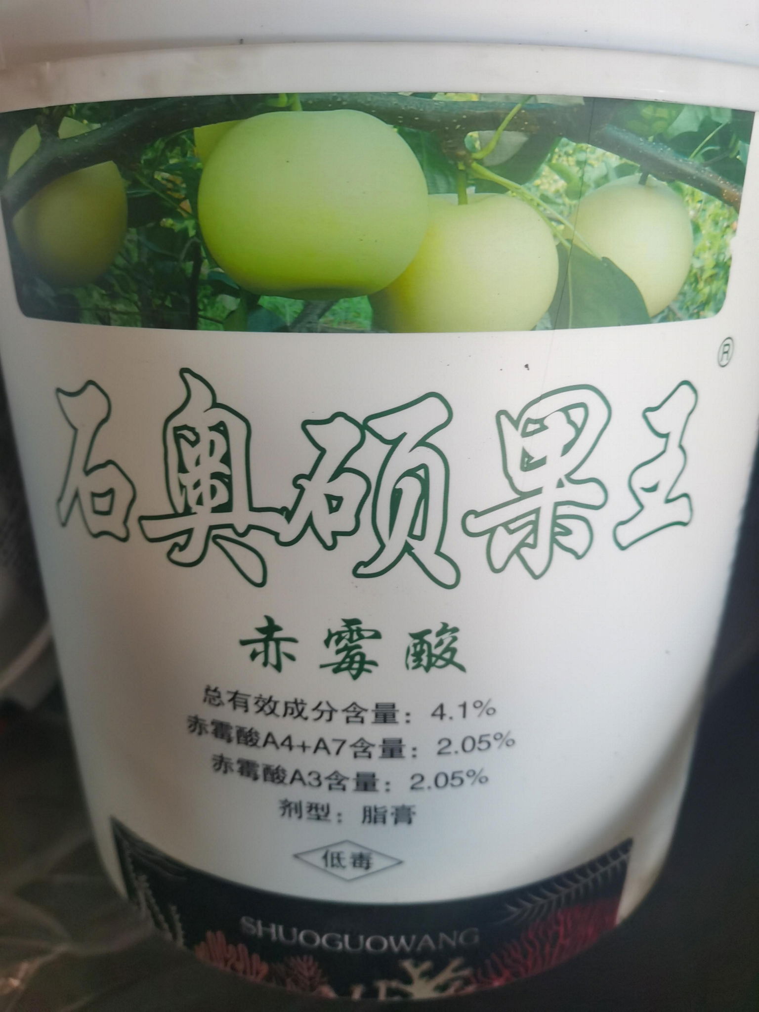 梨用膨大素碩果王 3