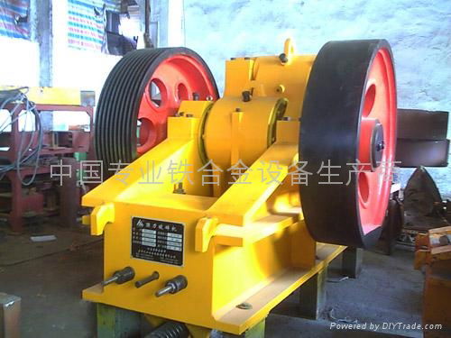 Metal Crusher: powerful crusher for ferroalloy crusher