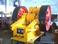 Metal Crusher: powerful crusher for